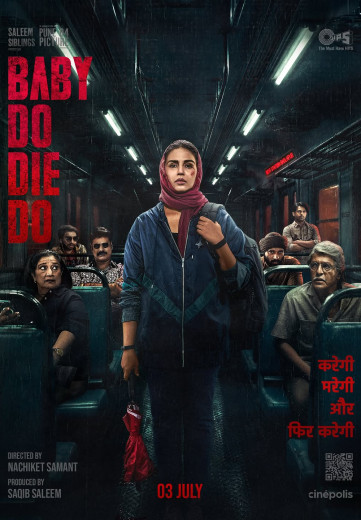 BABY DO DIE DO